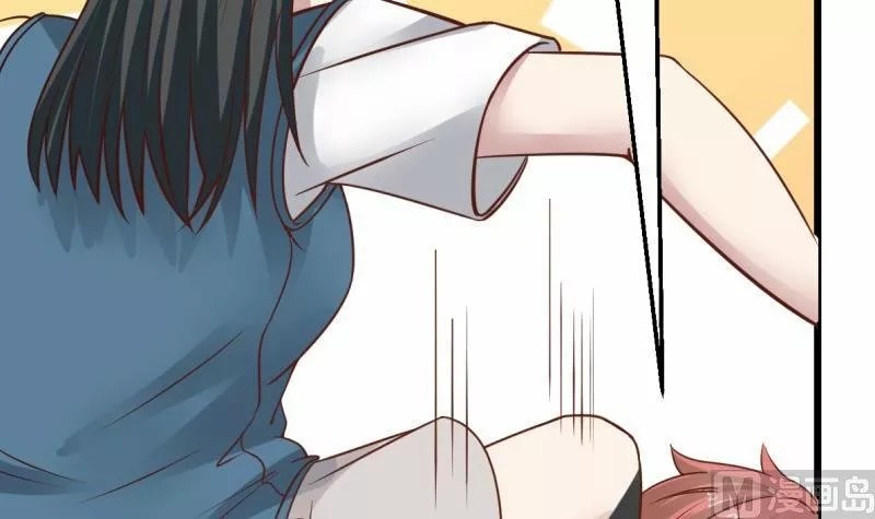 I Have a Dragon in My Body Ch. 2 第27页