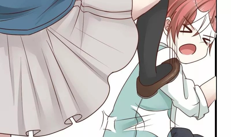 I Have a Dragon in My Body Ch. 2 第28页