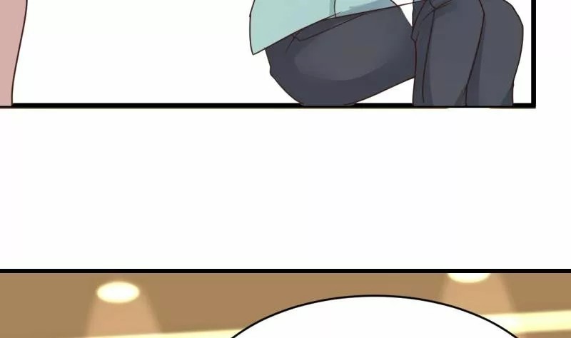 I Have a Dragon in My Body Ch. 2 第29页