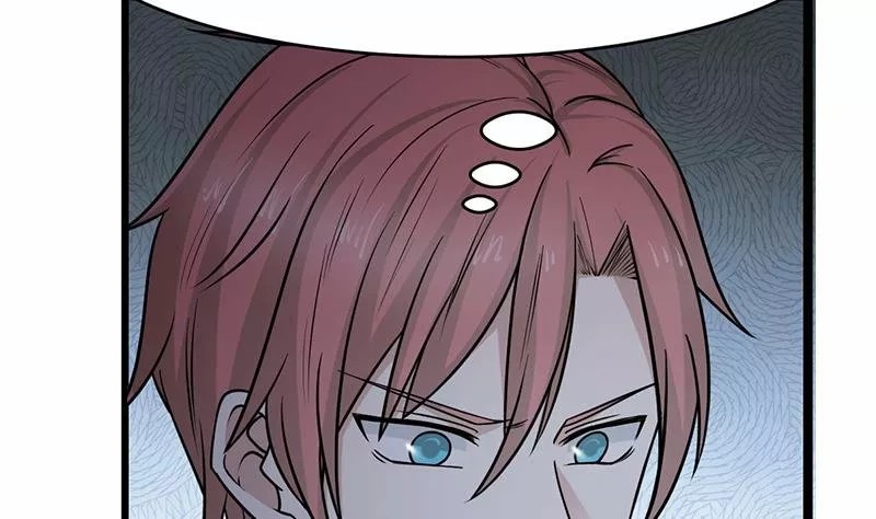 I Have a Dragon in My Body Ch. 2 第34页