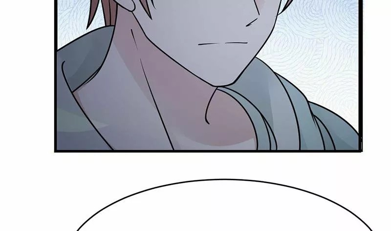 I Have a Dragon in My Body Ch. 2 第35页