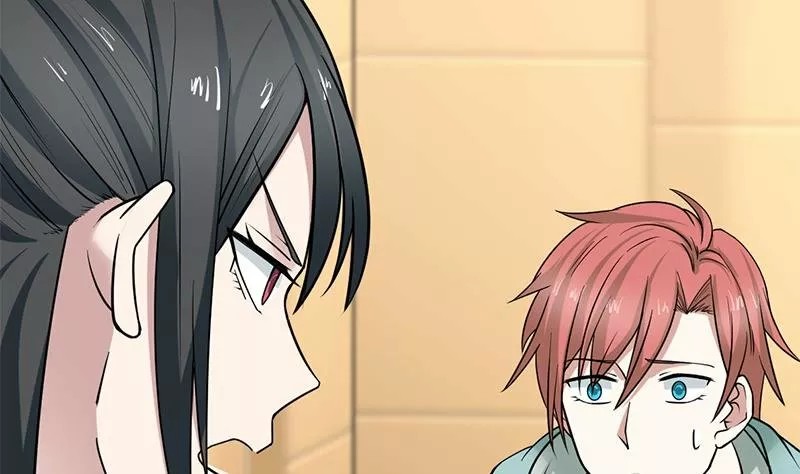 I Have a Dragon in My Body Ch. 2 第37页