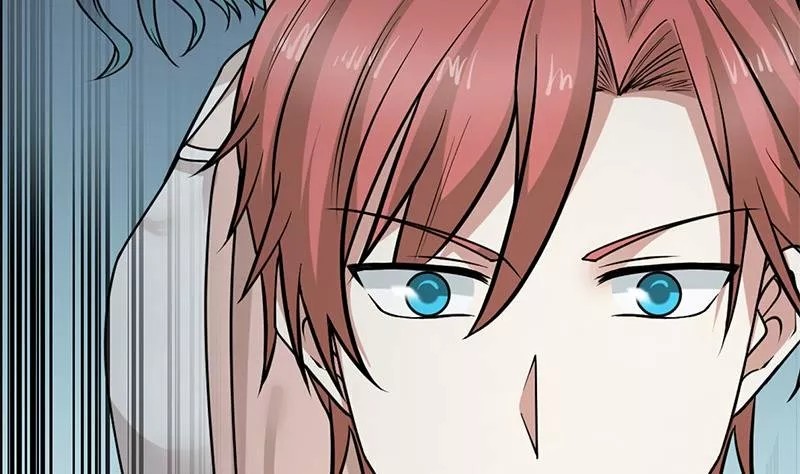 I Have a Dragon in My Body Ch. 2 第41页