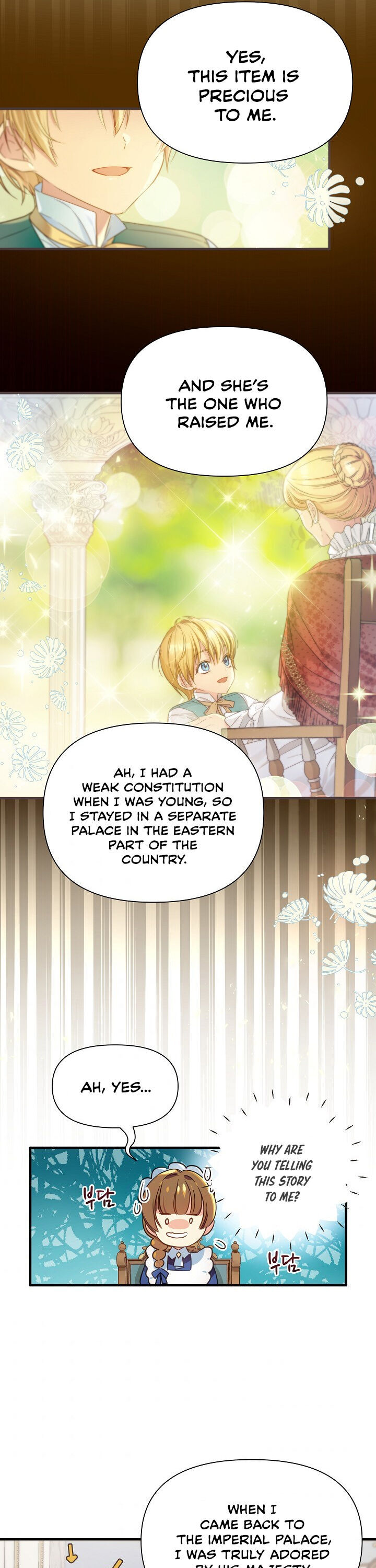 Here From the Start Ch. 5 第11页