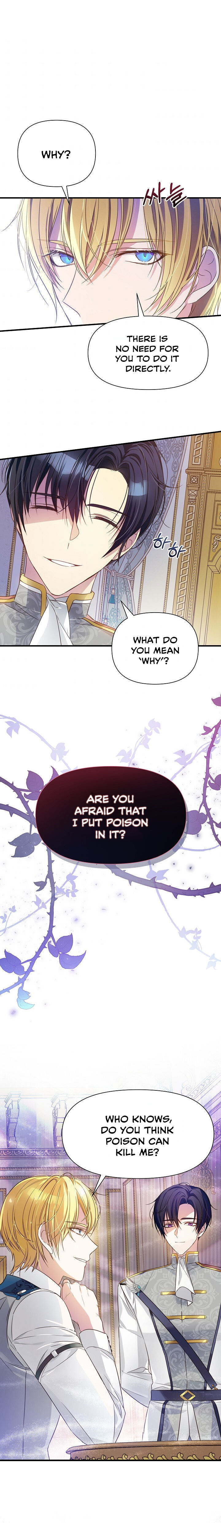 Here From the Start Ch. 5 第20页