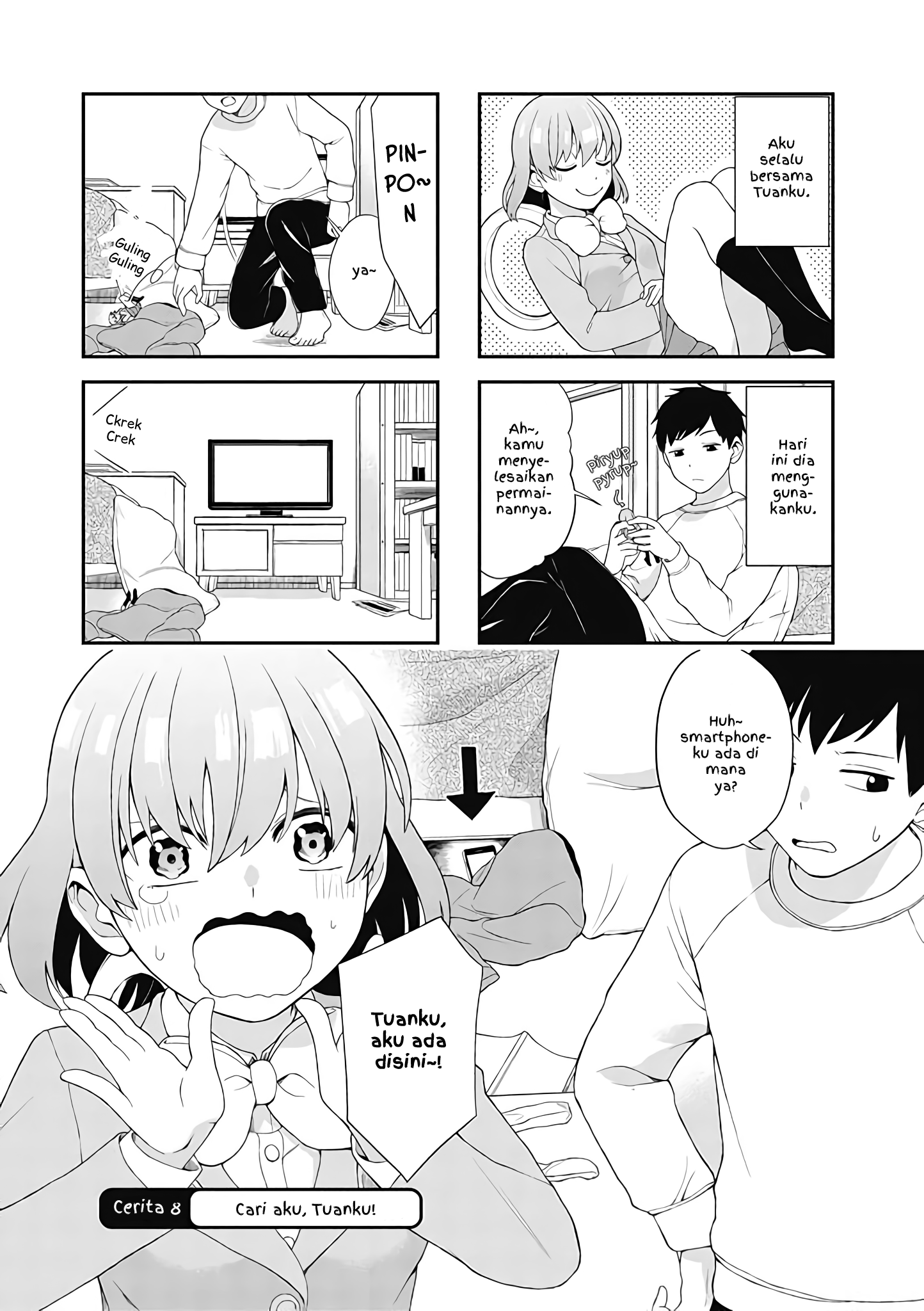 Koisuru Smartphone-chan Ch. 5 第1页