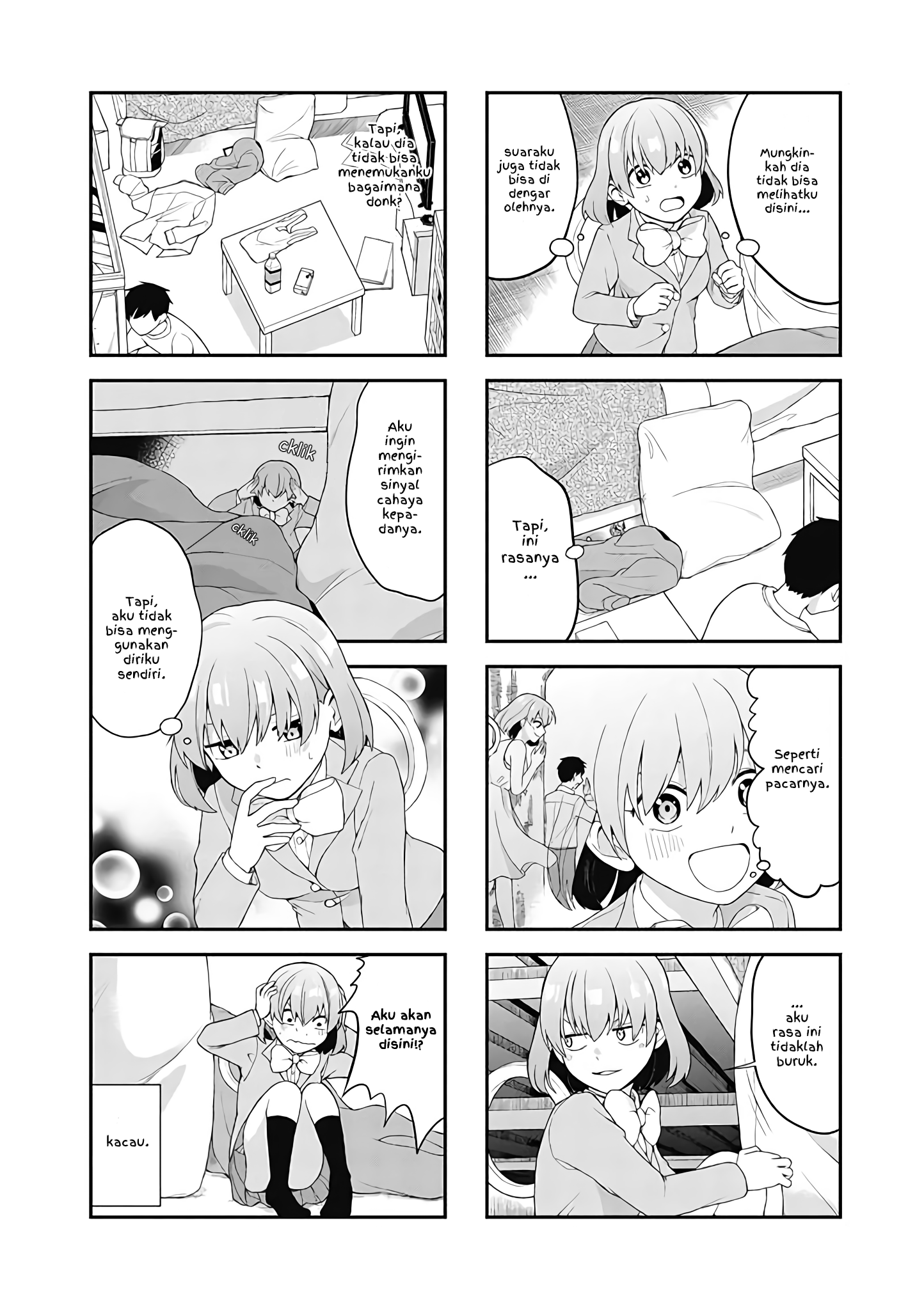 Koisuru Smartphone-chan Ch. 5 第2页