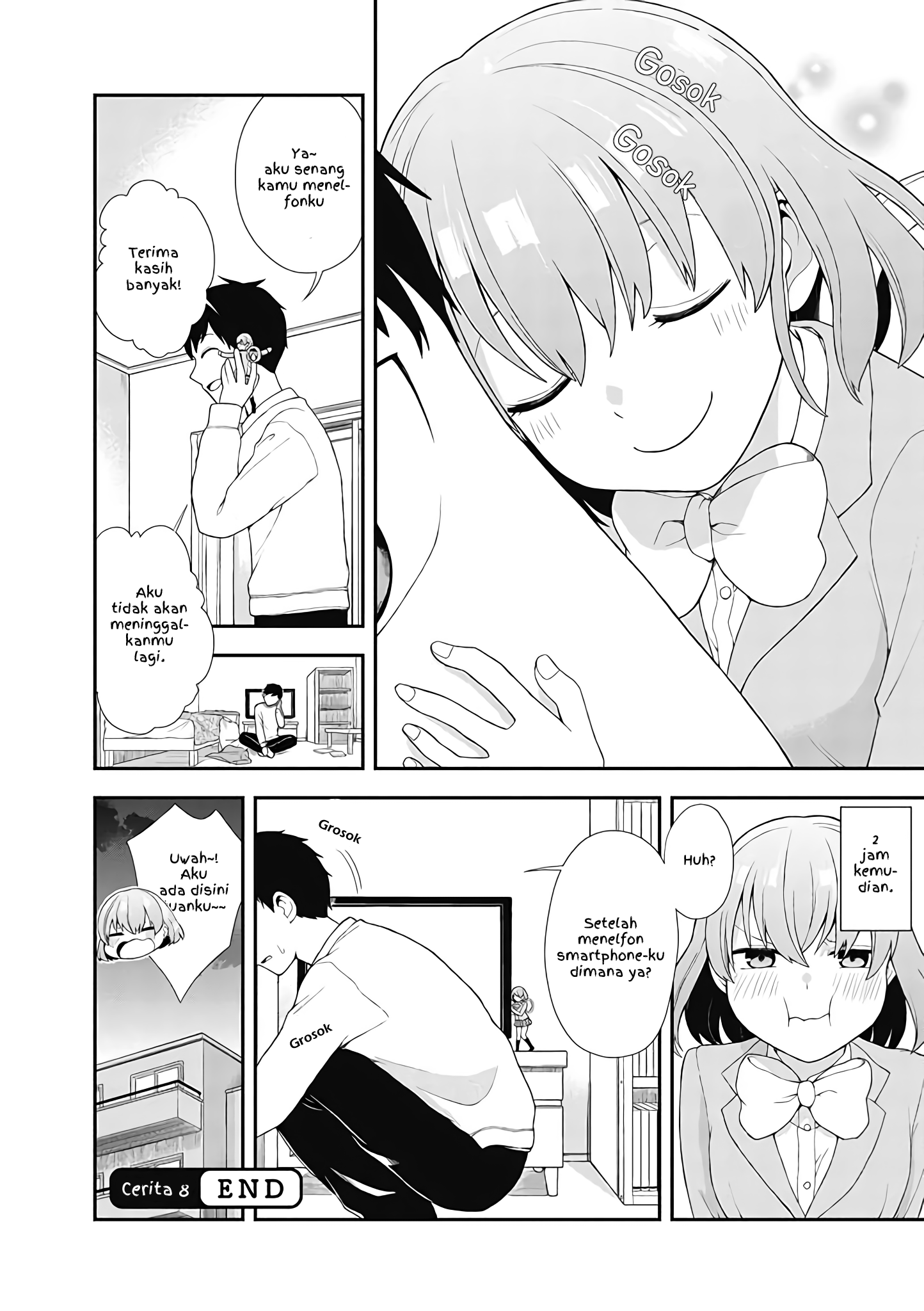 Koisuru Smartphone-chan Ch. 5 第4页