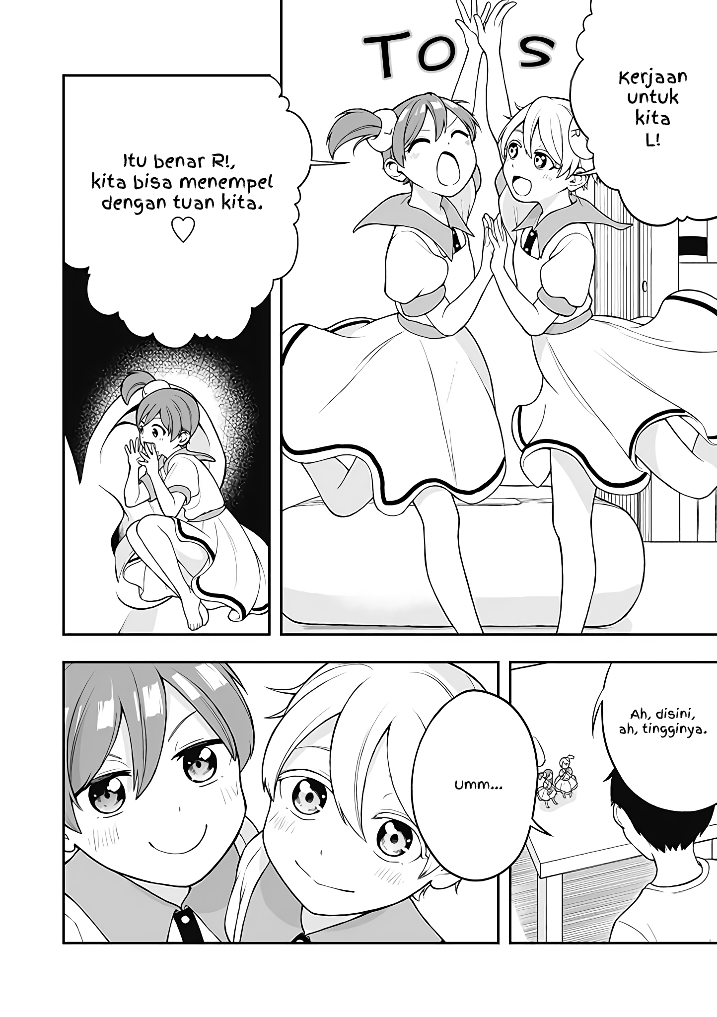 Koisuru Smartphone-chan Ch. 5 第6页