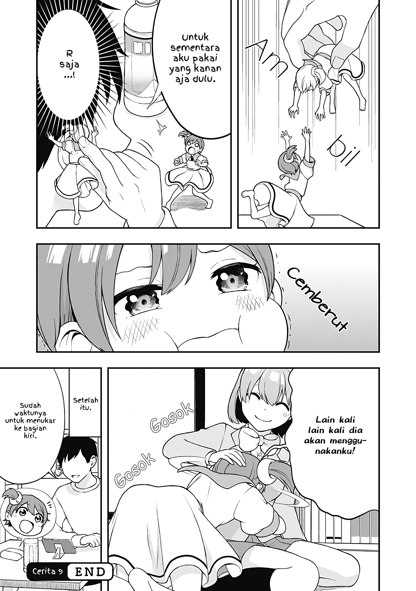 Koisuru Smartphone-chan Ch. 5 第7页