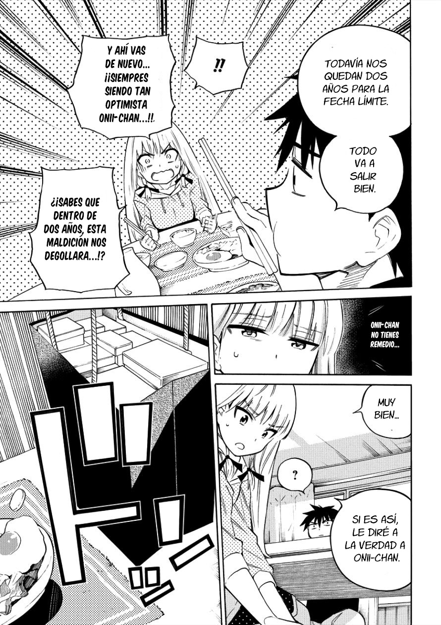 Kyousei Rennai Pensamientos ocultos 第13页
