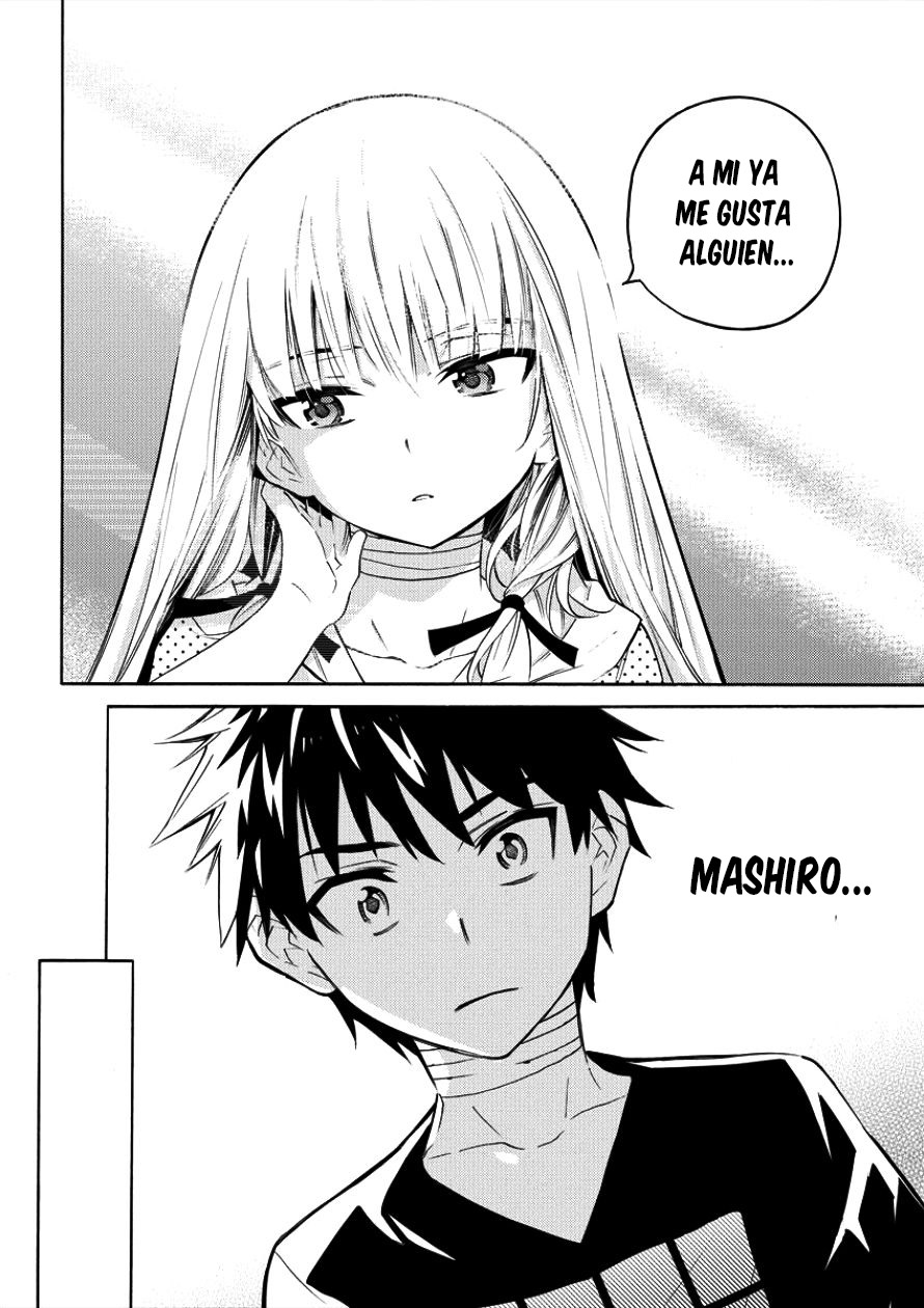 Kyousei Rennai Pensamientos ocultos 第18页