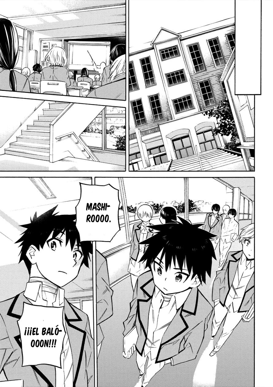 Kyousei Rennai Pensamientos ocultos 第19页