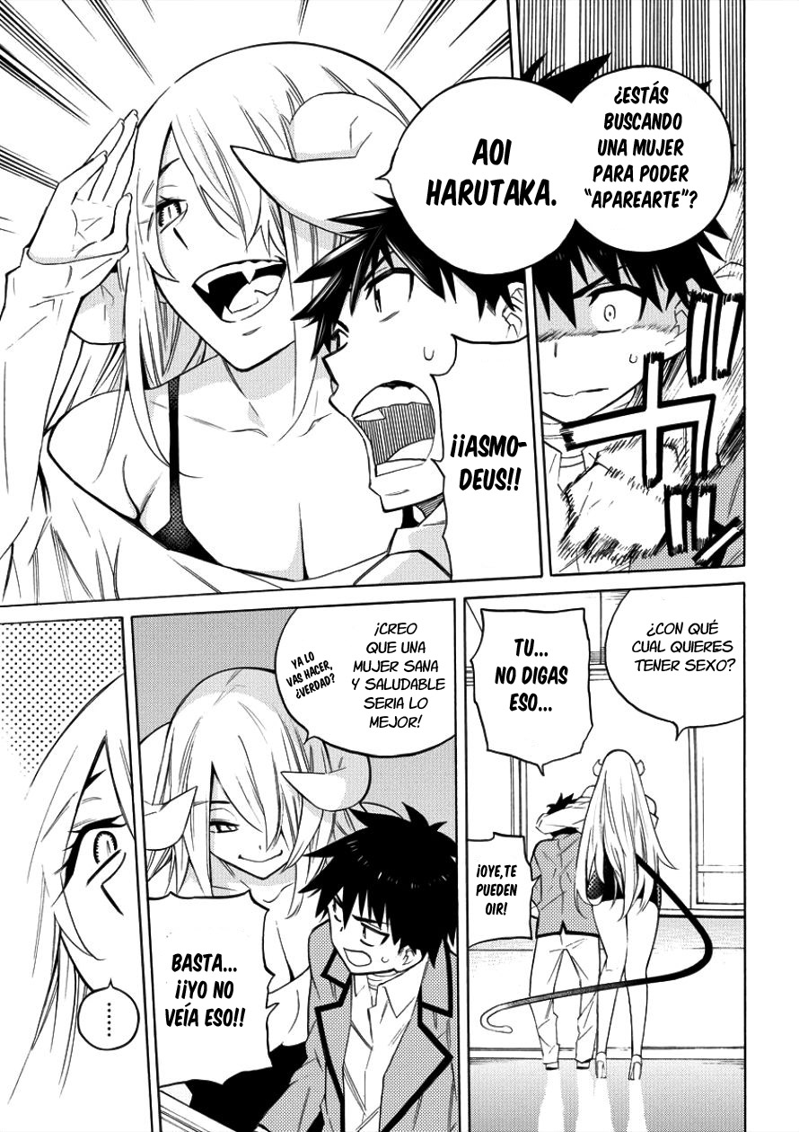 Kyousei Rennai Pensamientos ocultos 第21页