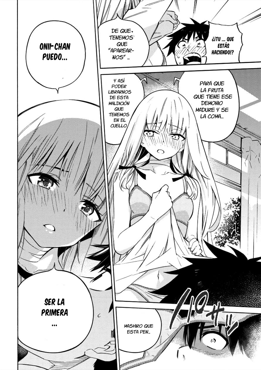 Kyousei Rennai Pensamientos ocultos 第4页