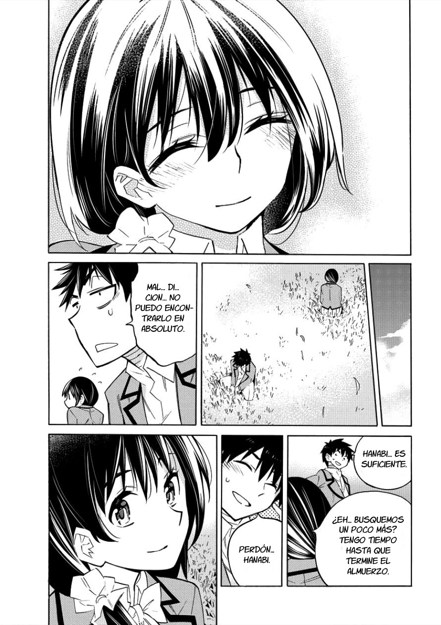 Kyousei Rennai Pensamientos ocultos 第33页