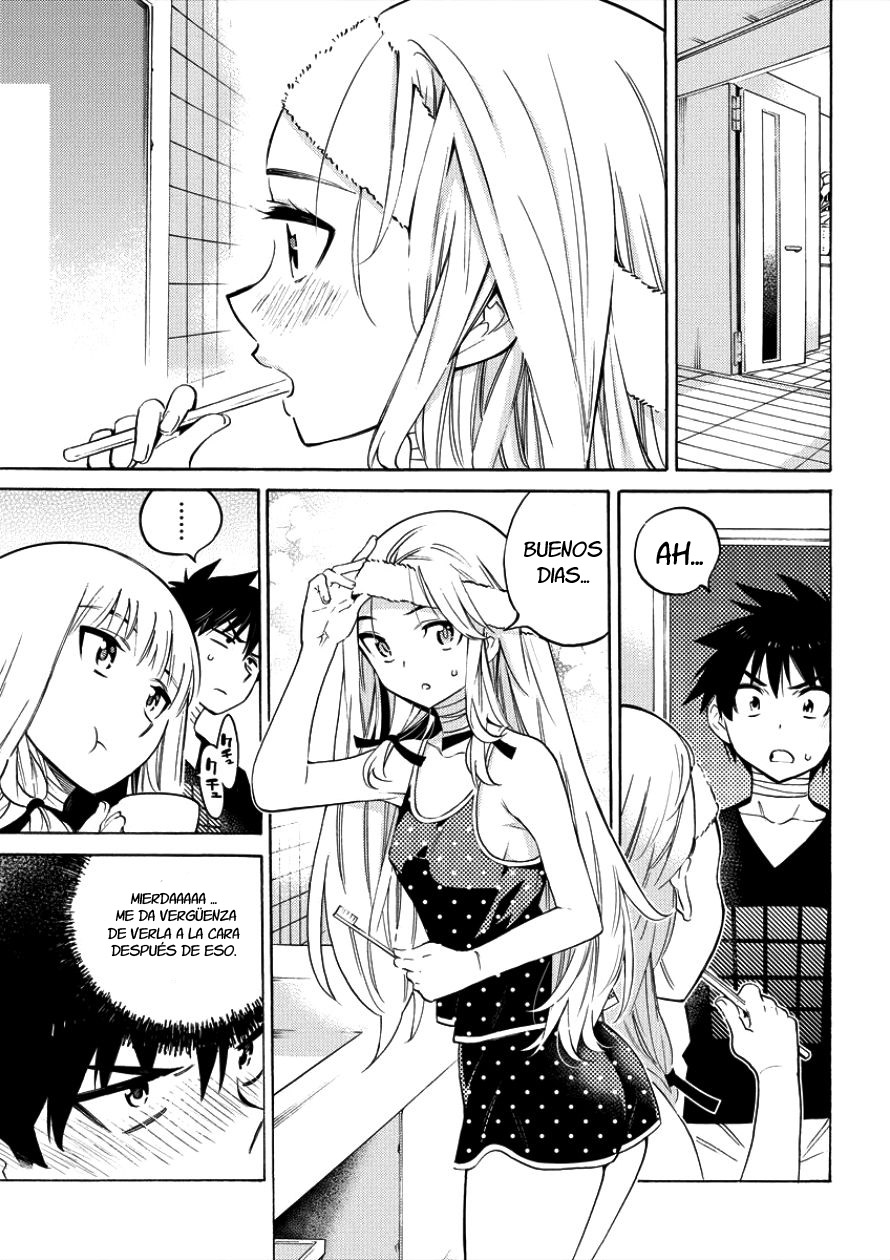 Kyousei Rennai Pensamientos ocultos 第7页