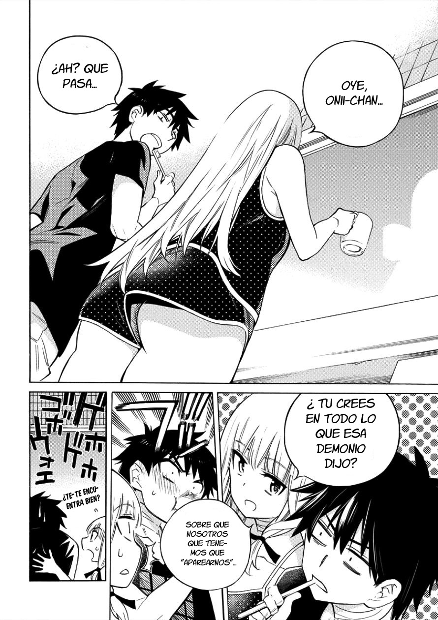 Kyousei Rennai Pensamientos ocultos 第8页