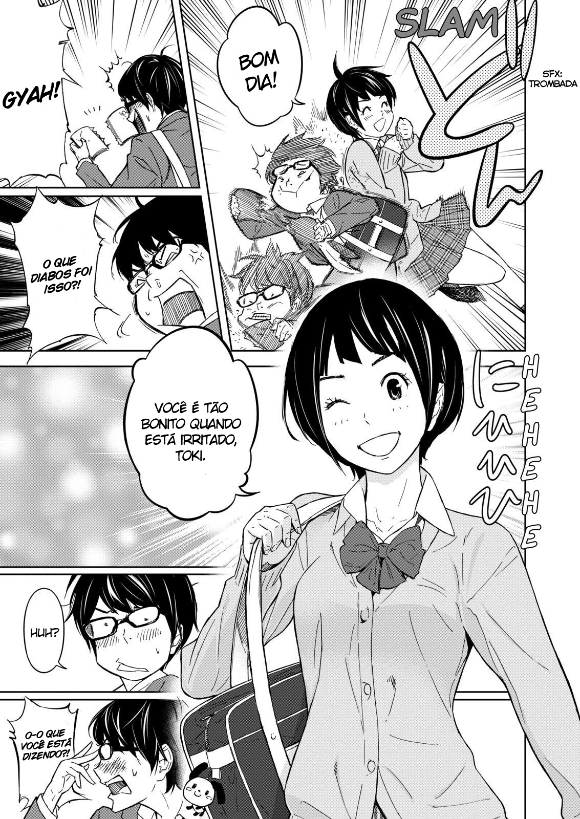 Okitenemuru Vol. 1 Ch. 1 第14页