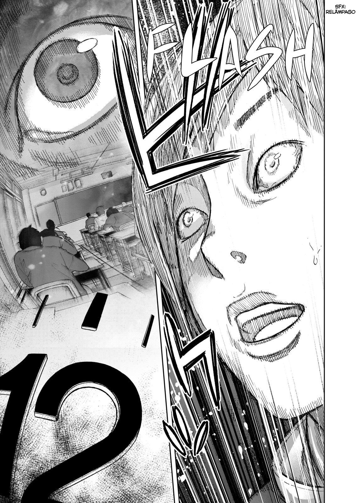 Okitenemuru Vol. 1 Ch. 1 第22页