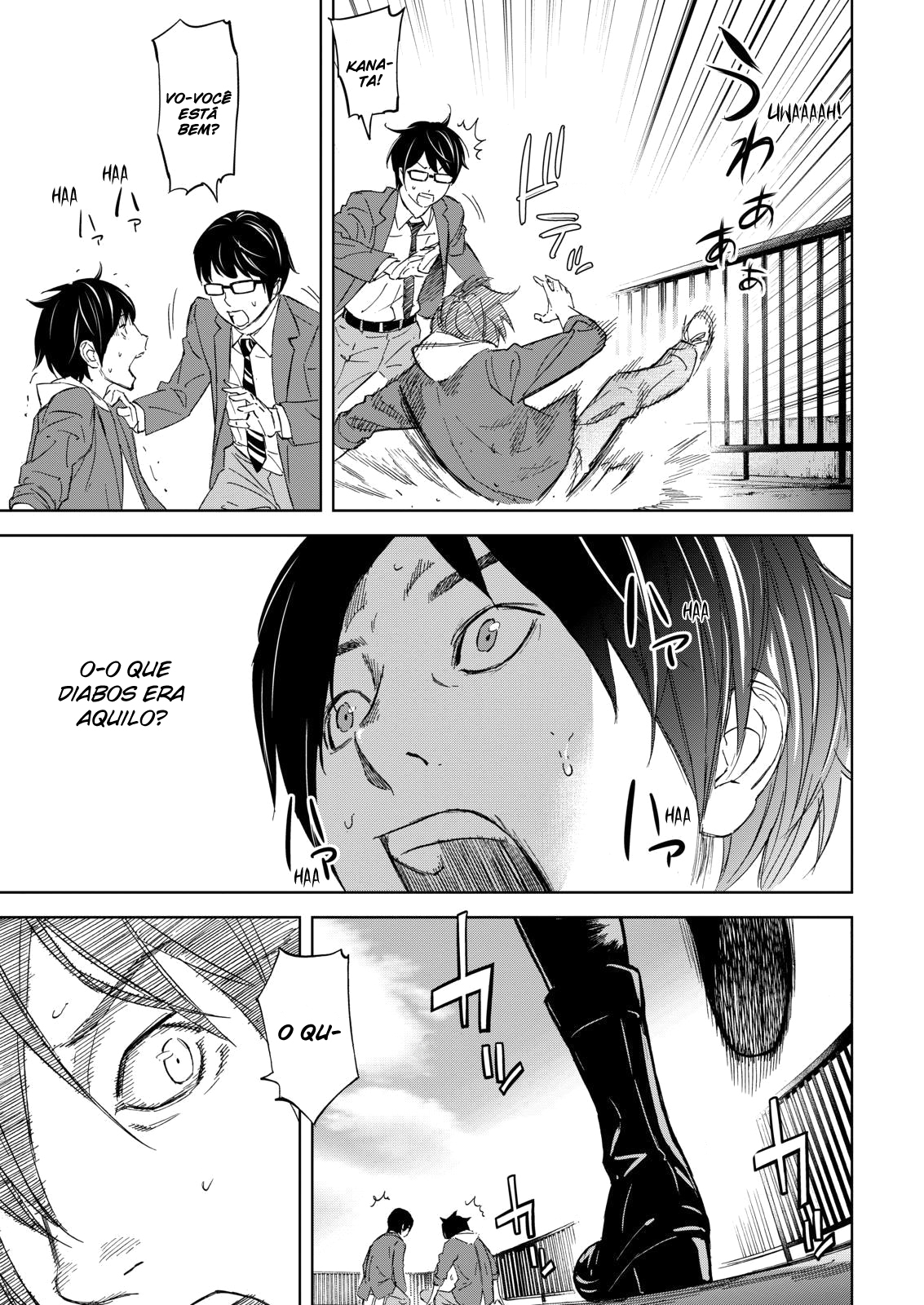 Okitenemuru Vol. 1 Ch. 1 第37页