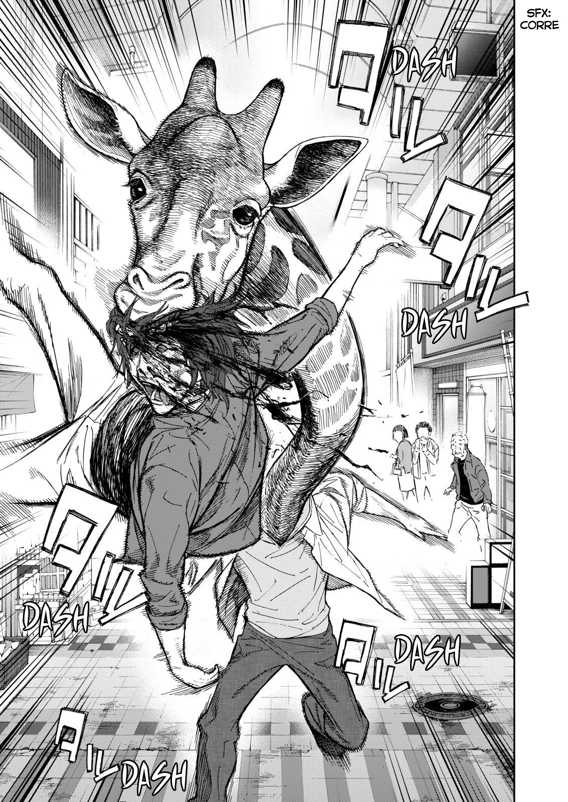 Okitenemuru 第5页