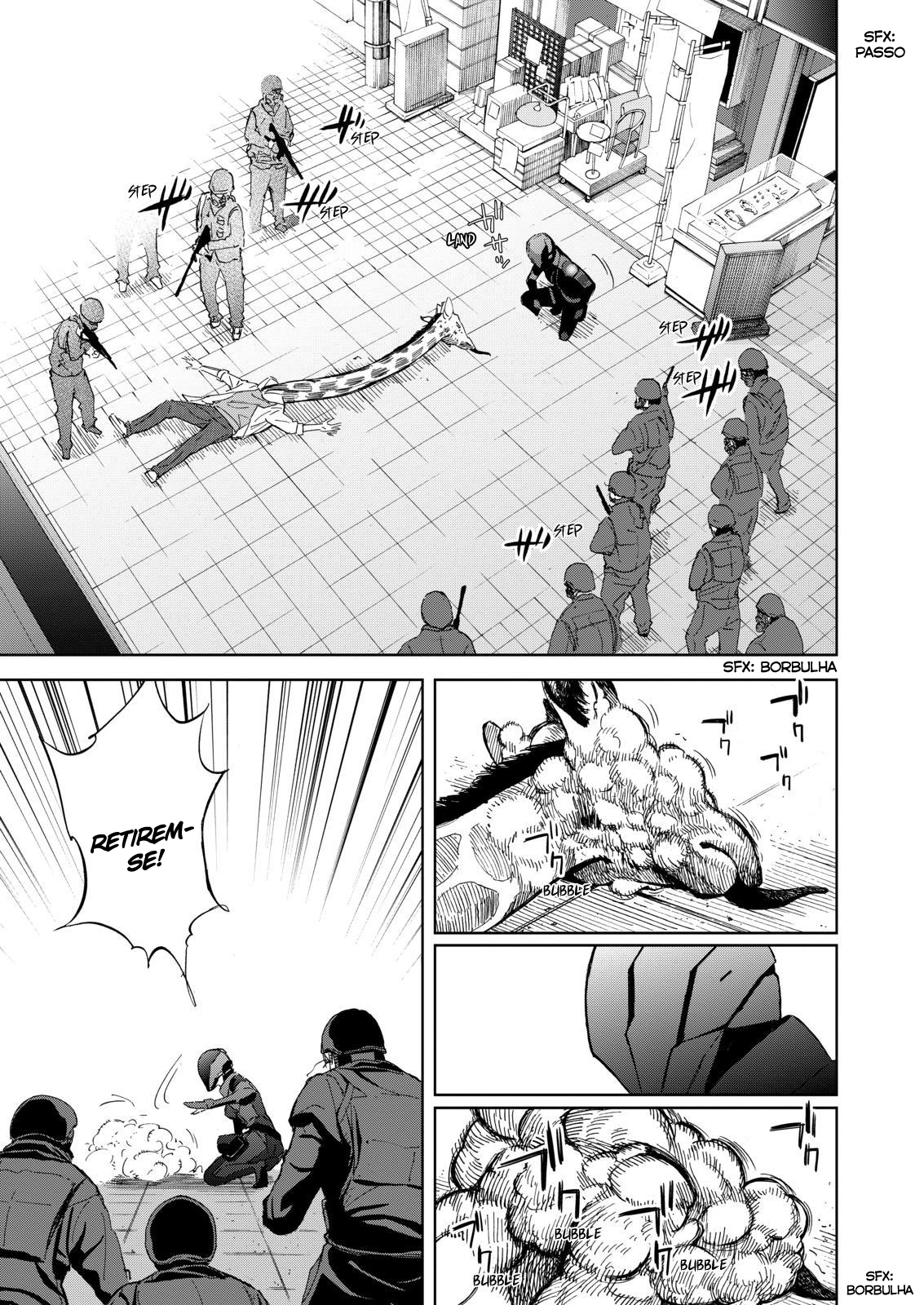 Okitenemuru Vol. 1 Ch. 1 第10页