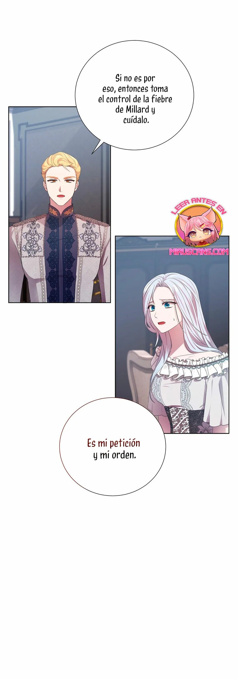 To My Kind and Evil Relationship Ch. 6 第26页