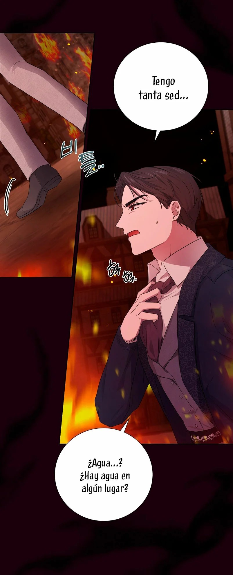 To My Kind and Evil Relationship Ch. 6 第28页