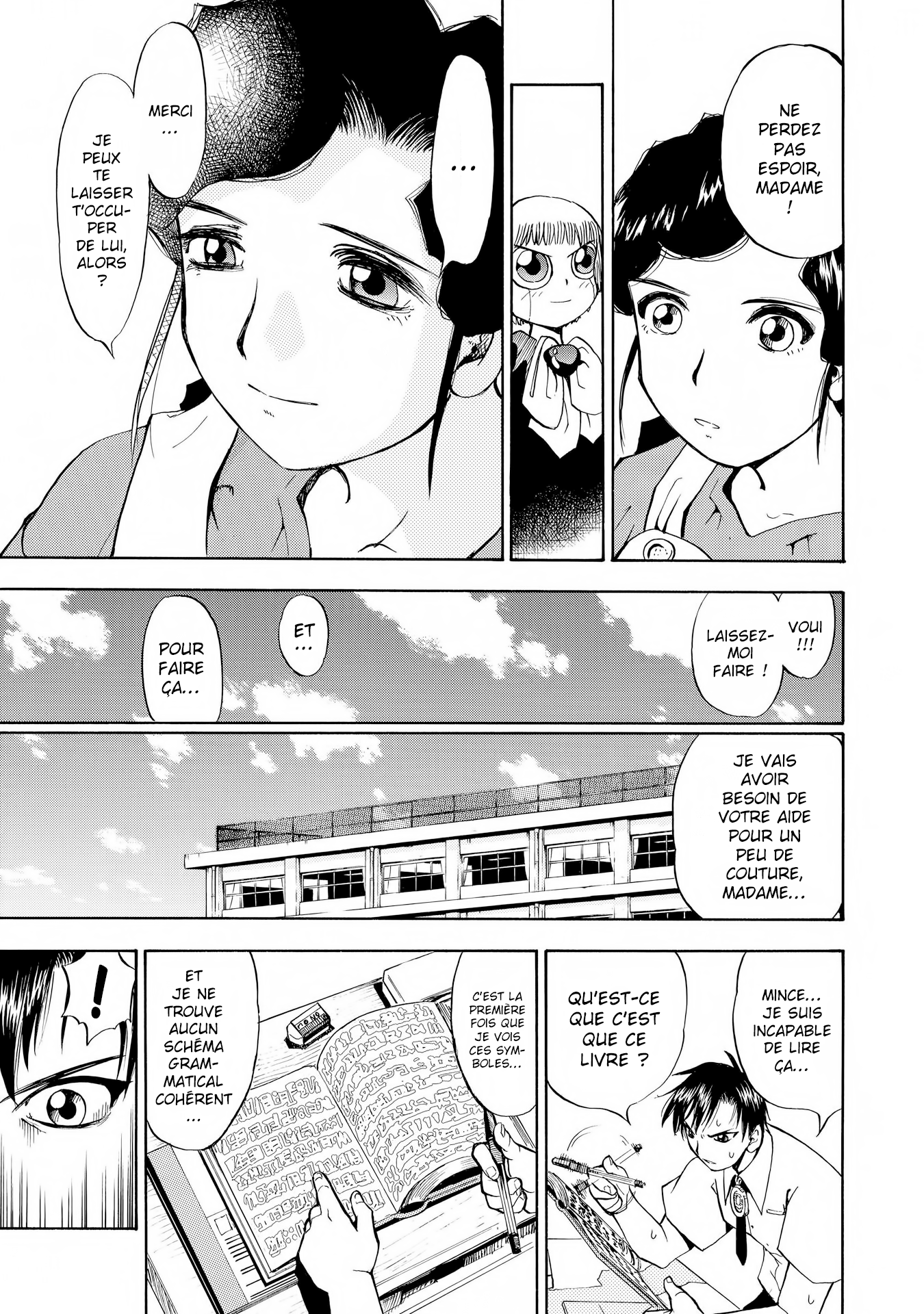 Zatch Bell!! Kiyomaro le justicier 第16页