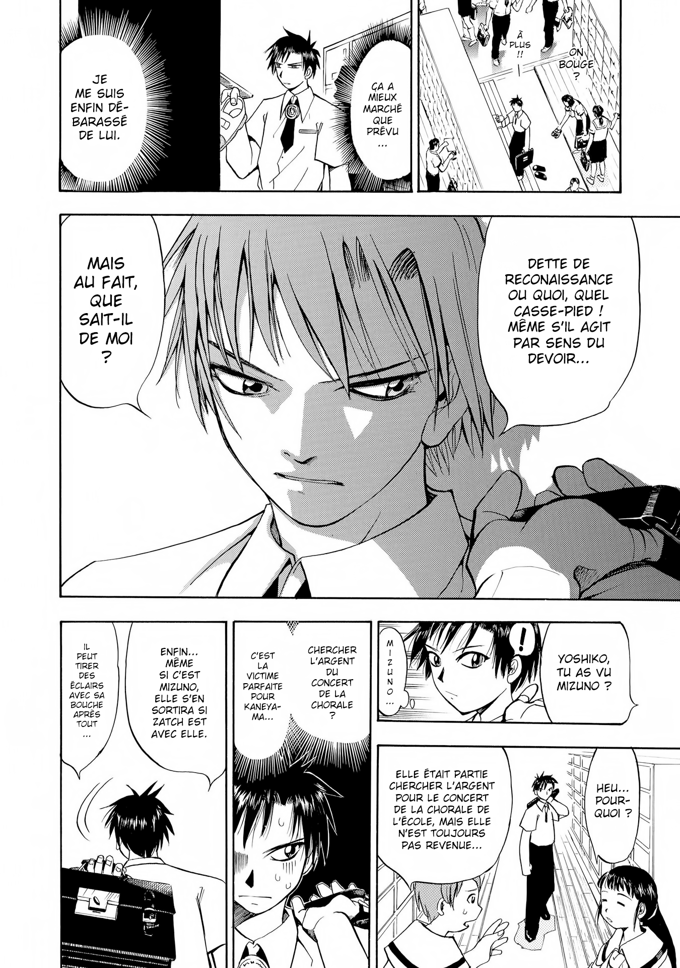 Zatch Bell!! Kiyomaro le justicier 第25页