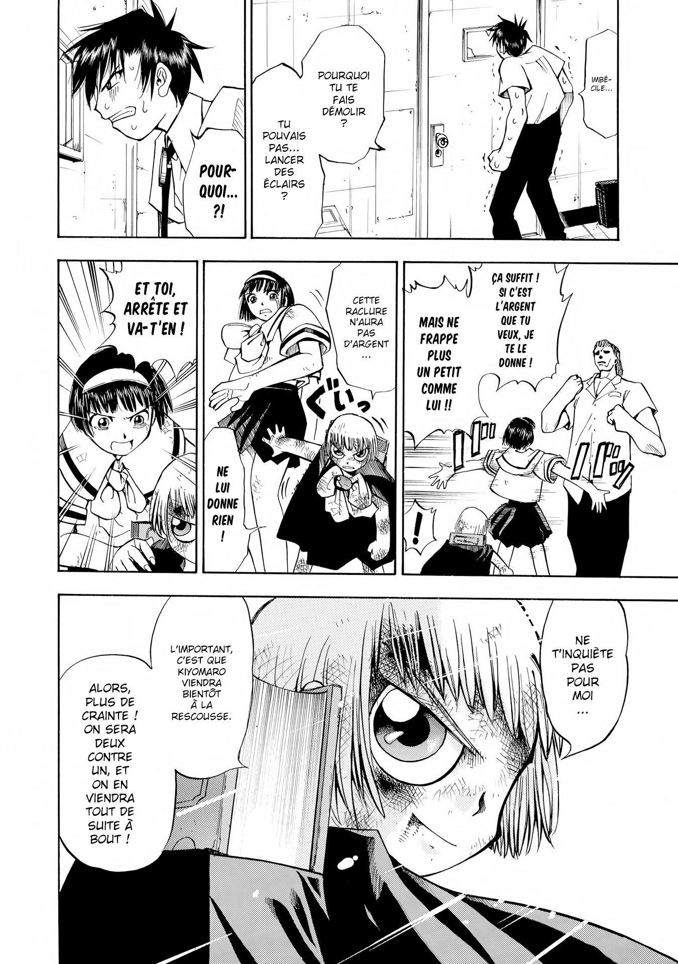 Zatch Bell!! Kiyomaro le justicier 第27页