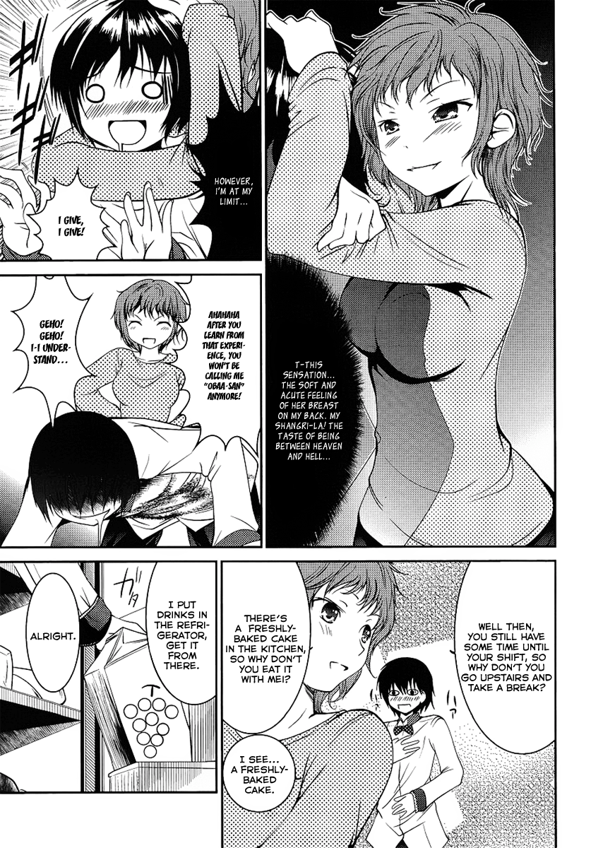 Otoko o Misete yo Kurata-kun! Ch. 2 第9页
