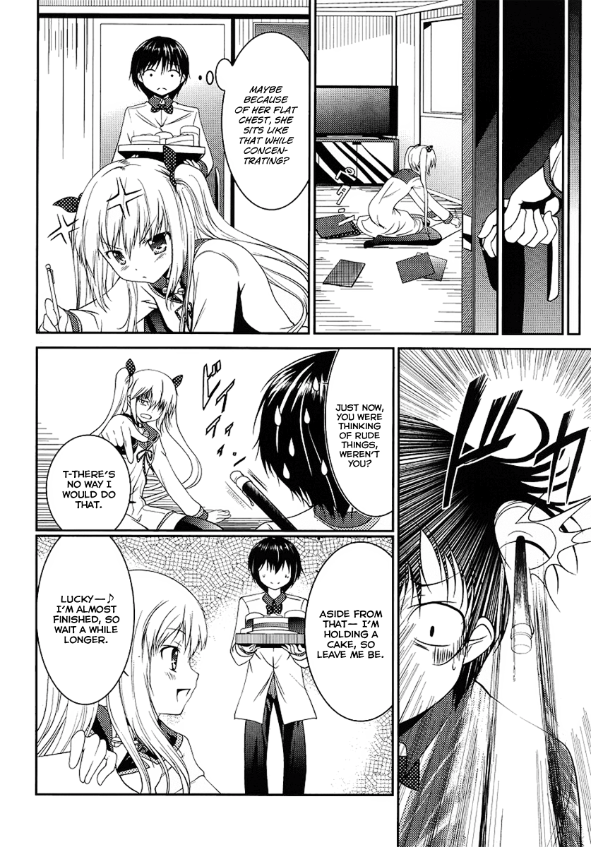 Otoko o Misete yo Kurata-kun! Ch. 2 第10页