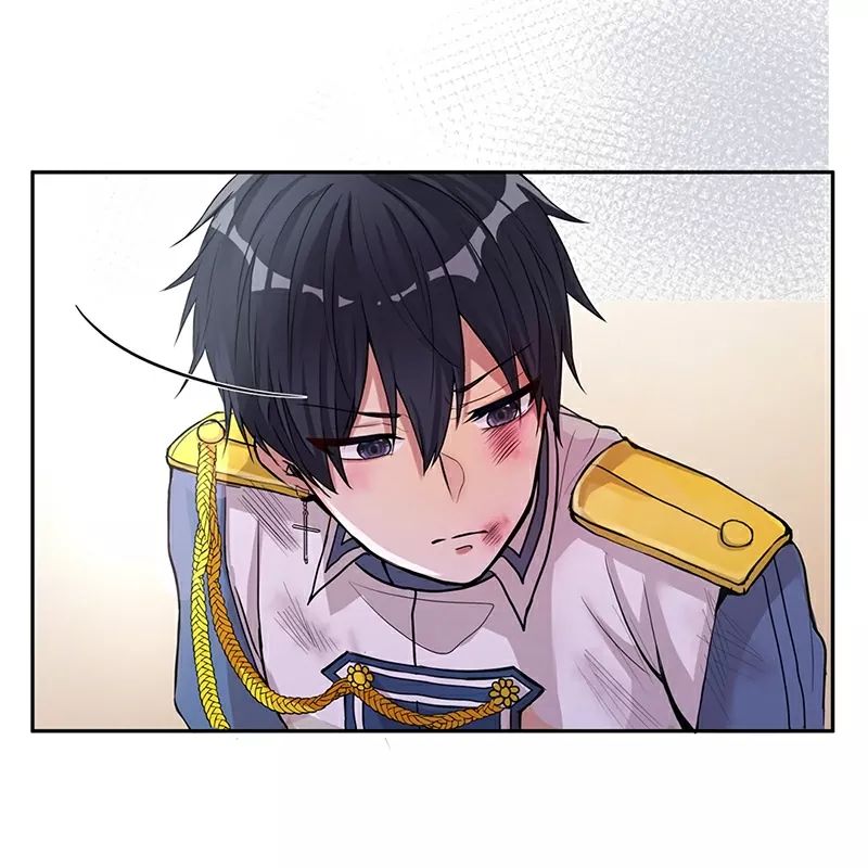 Fǎnpài Monǚ Zì Jiù Jìhuà Ch. 2 第58页