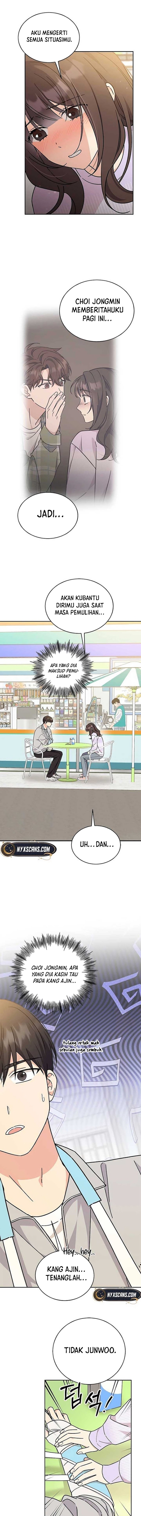 ugly complex Ch. 15 第2页