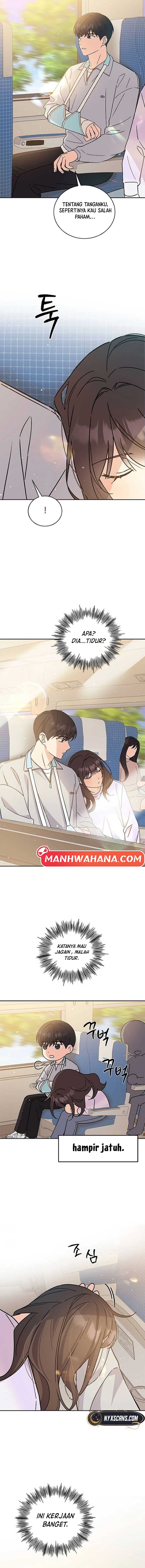 ugly complex Ch. 15 第15页