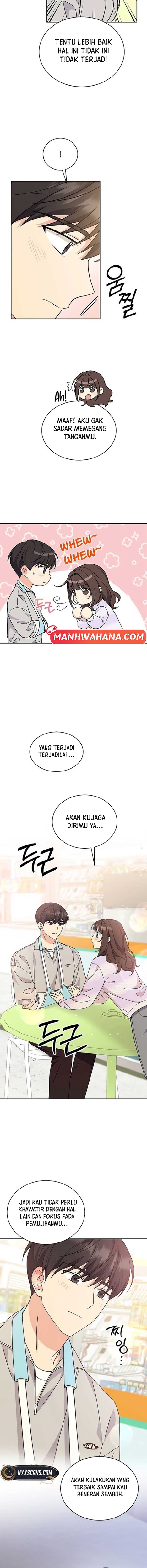 ugly complex Ch. 15 第3页