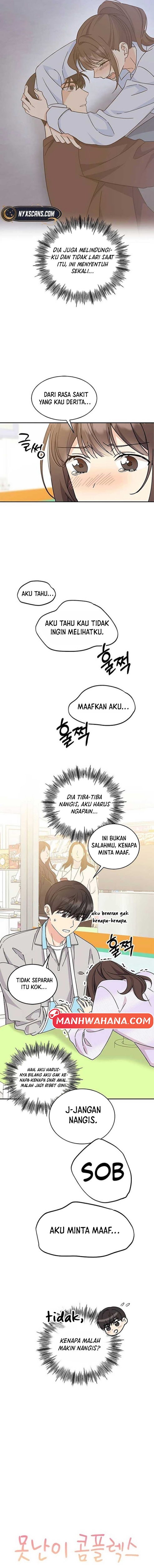 ugly complex Ch. 15 第4页