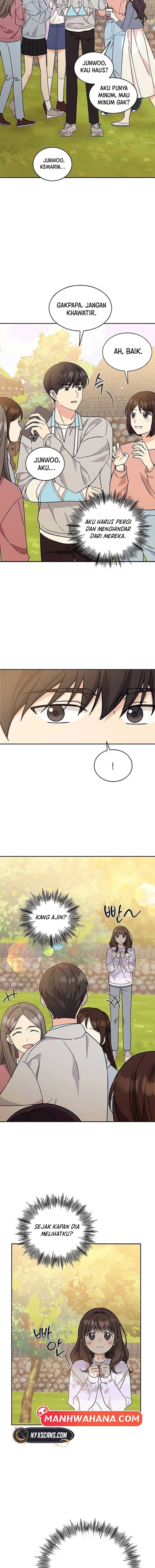 ugly complex Ch. 15 第6页