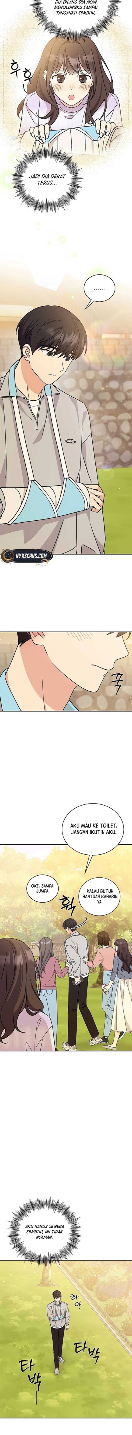 ugly complex Ch. 15 第7页