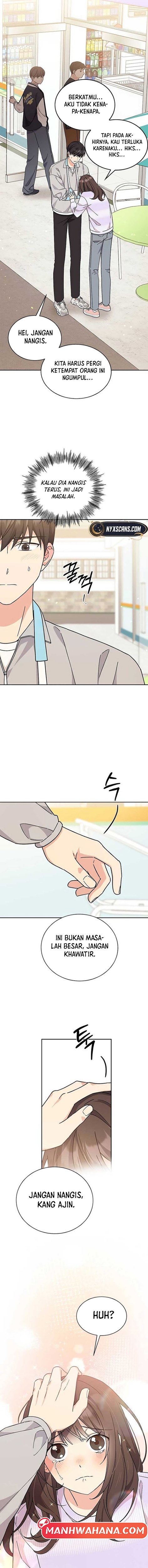 ugly complex Ch. 15 第10页