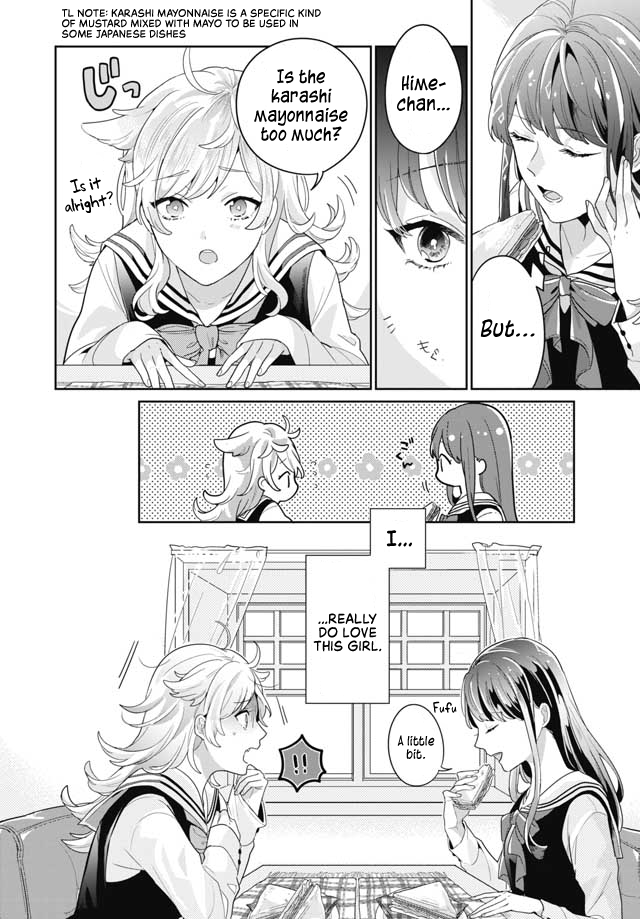 Puppy Girlfriend. 第8页