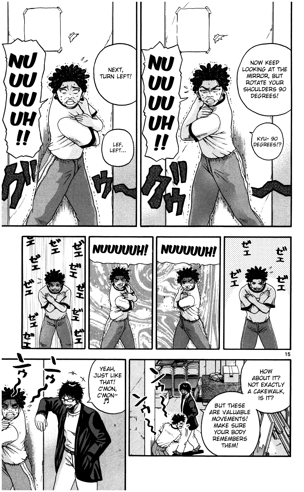 King Golf Body Drills 第14页