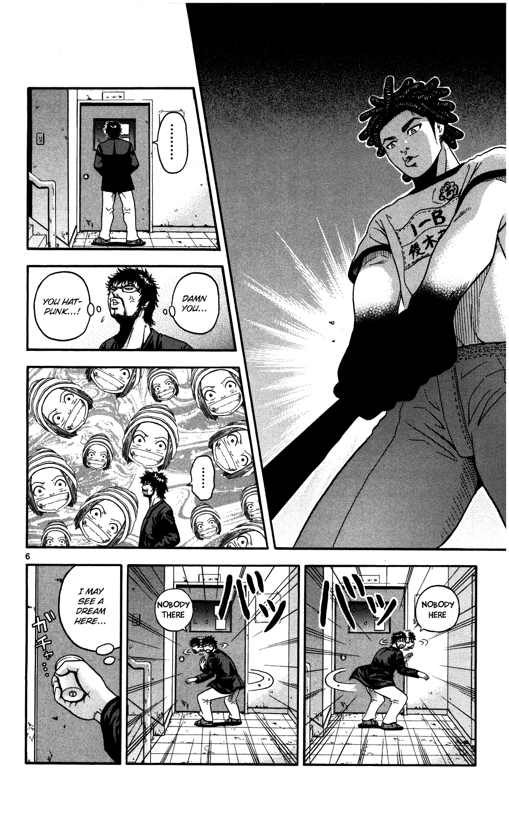King Golf Body Drills 第6页