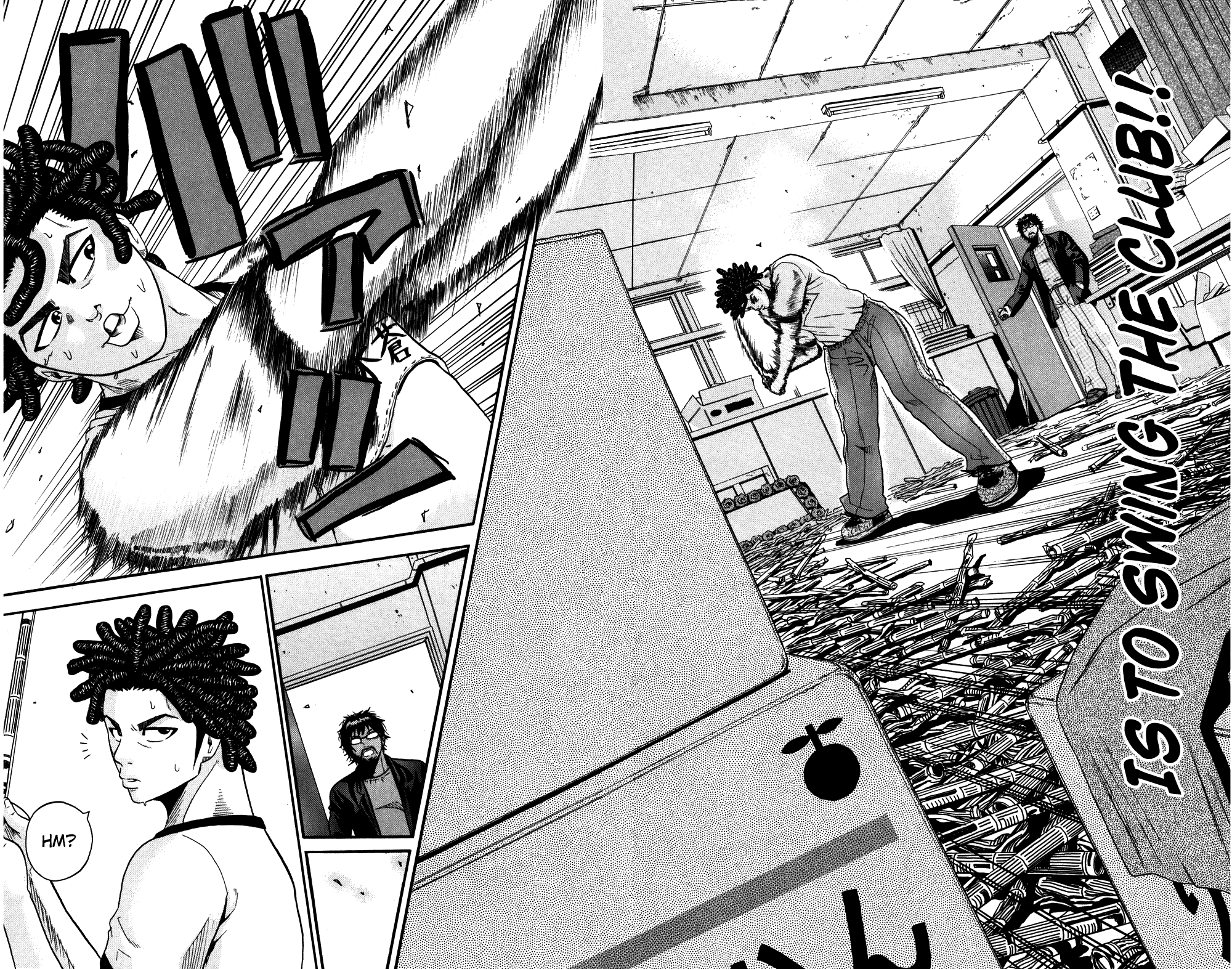 King Golf Body Drills 第8页