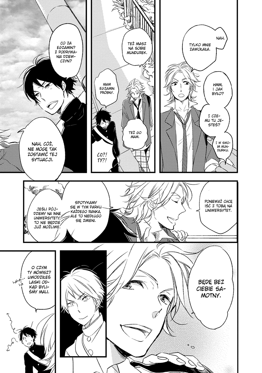 Katappashi Kara Zenbu Koi Vol. 1 Ch. 1 第12页