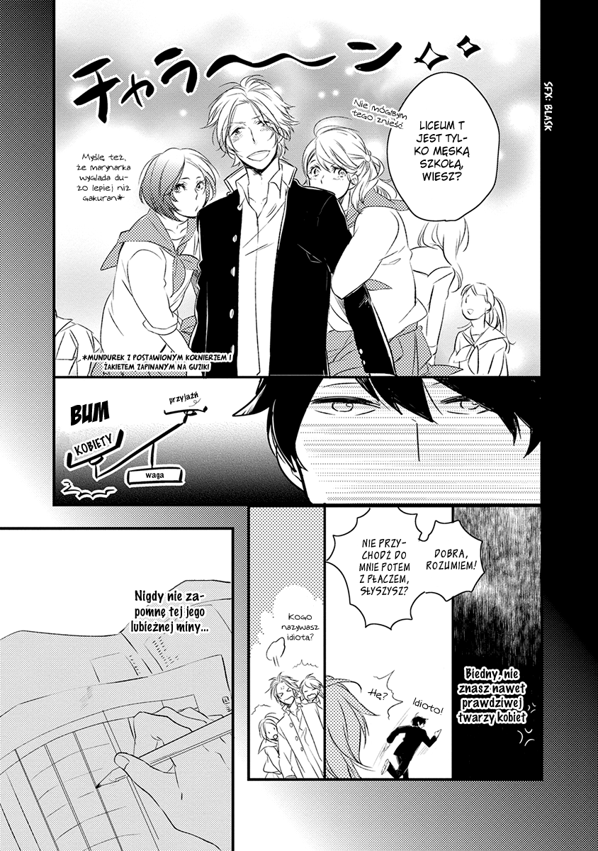 Katappashi Kara Zenbu Koi Vol. 1 Ch. 1 第14页
