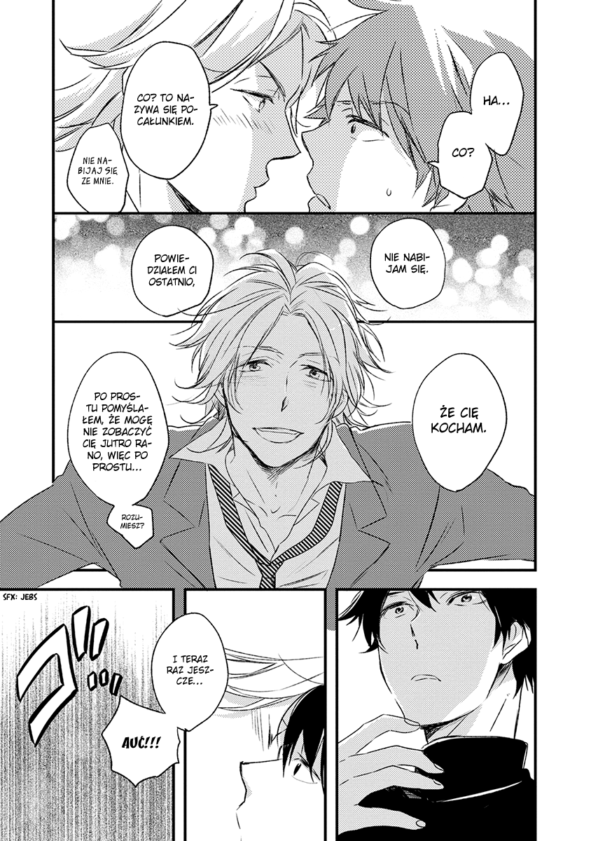 Katappashi Kara Zenbu Koi Vol. 1 Ch. 1 第16页