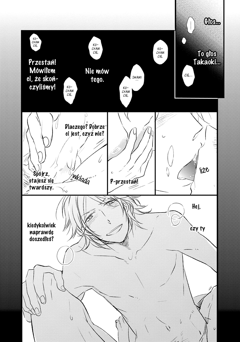 Katappashi Kara Zenbu Koi Vol. 1 Ch. 1 第20页